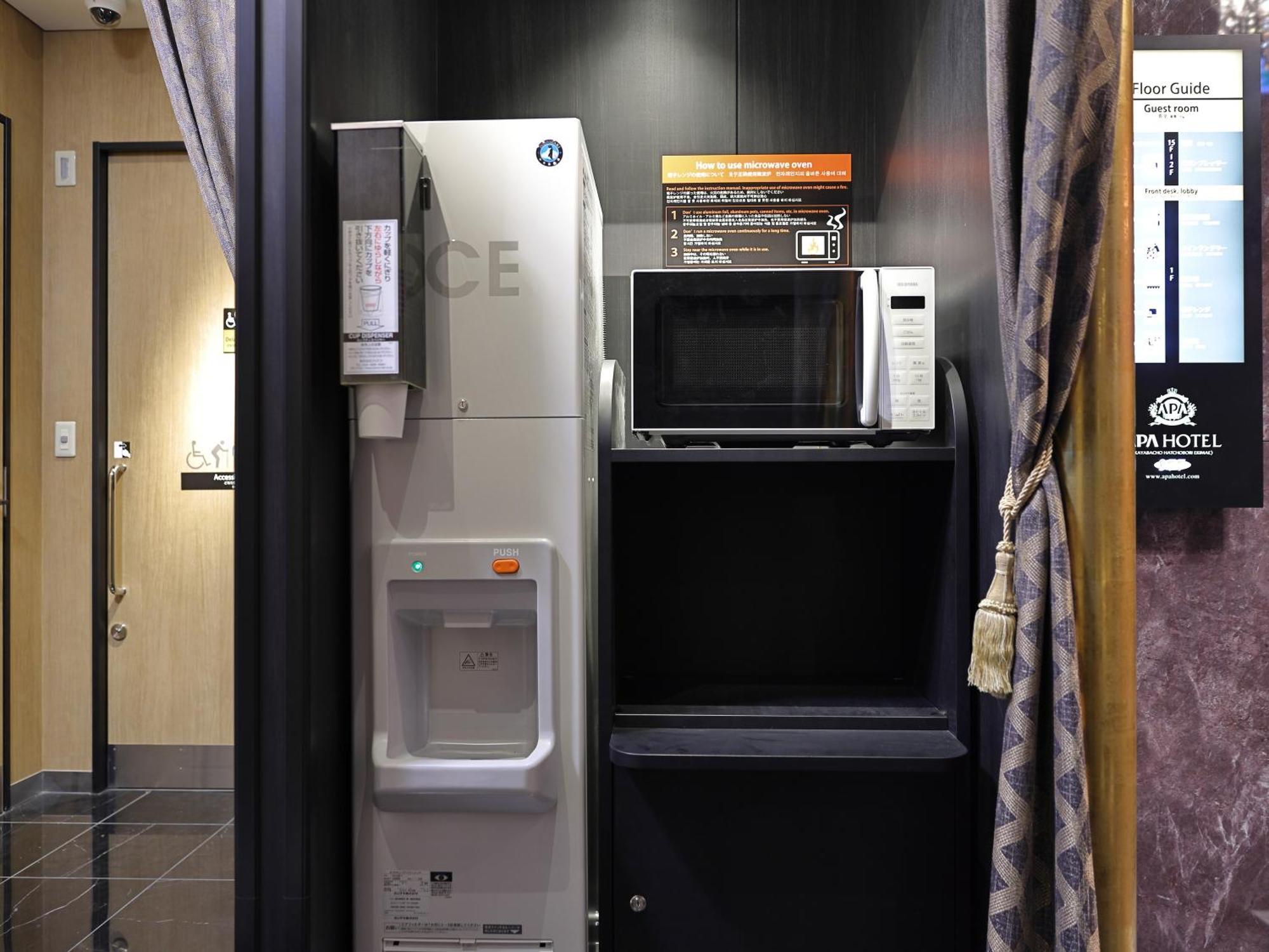 טוקיו Apa Hotel Kayabacho Hachobori Ekimae מראה חיצוני תמונה