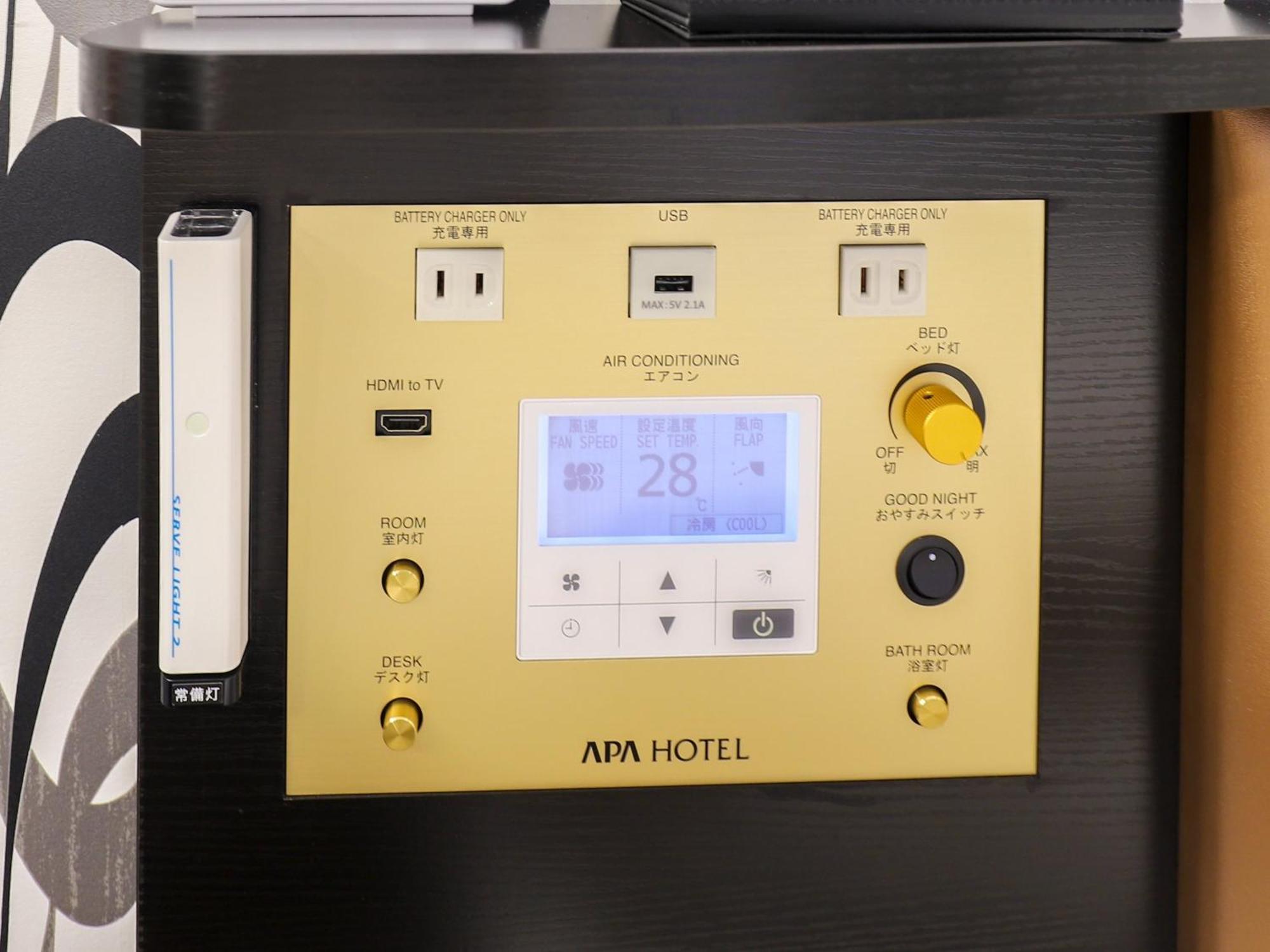 טוקיו Apa Hotel Kayabacho Hachobori Ekimae מראה חיצוני תמונה